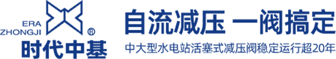 湘潭中基電站輔機(jī)制造有限公司